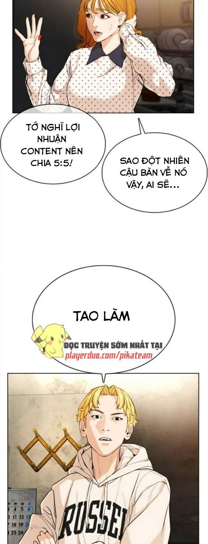 Cách Chiến Thắng Trận Đấu Chapter 49 - Trang 2