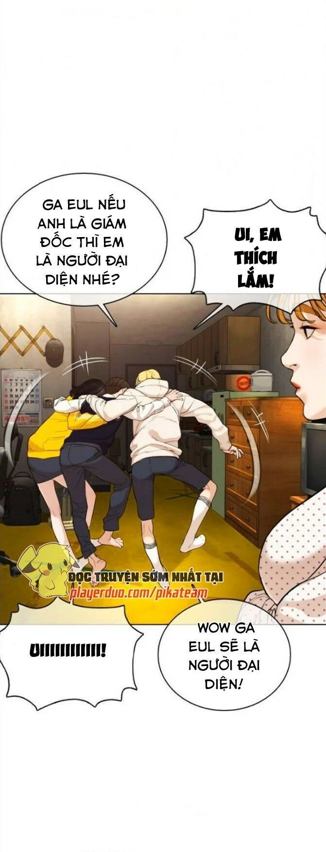 Cách Chiến Thắng Trận Đấu Chapter 49 - Trang 2