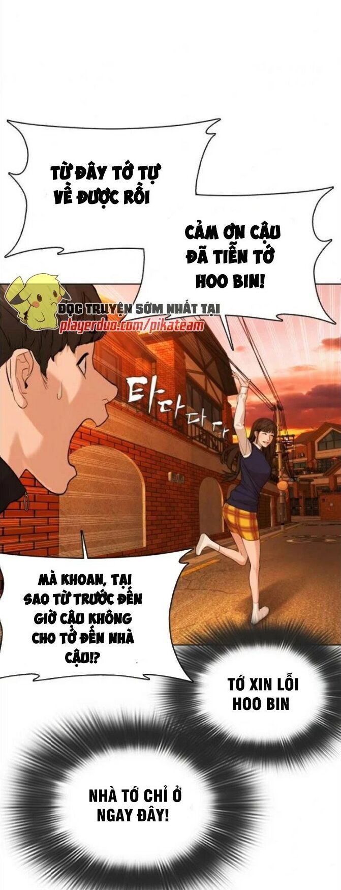 Cách Chiến Thắng Trận Đấu Chapter 49 - Trang 2