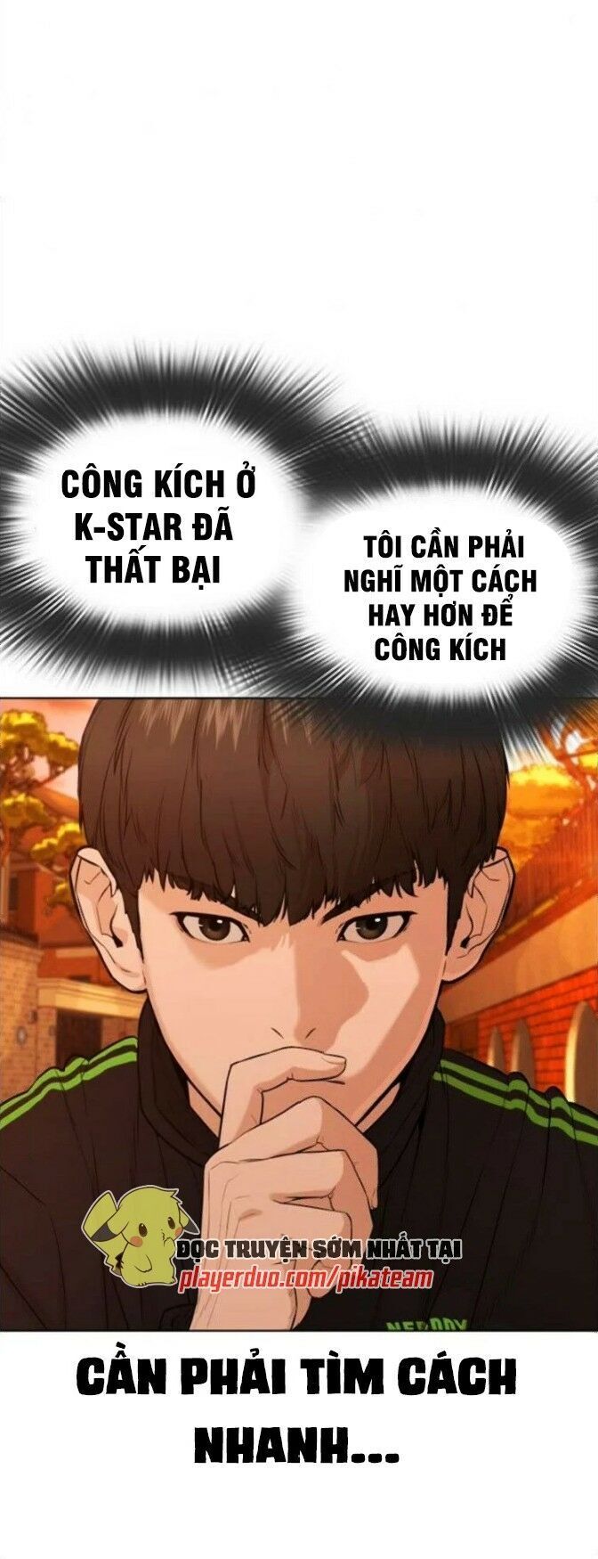 Cách Chiến Thắng Trận Đấu Chapter 49 - Trang 2