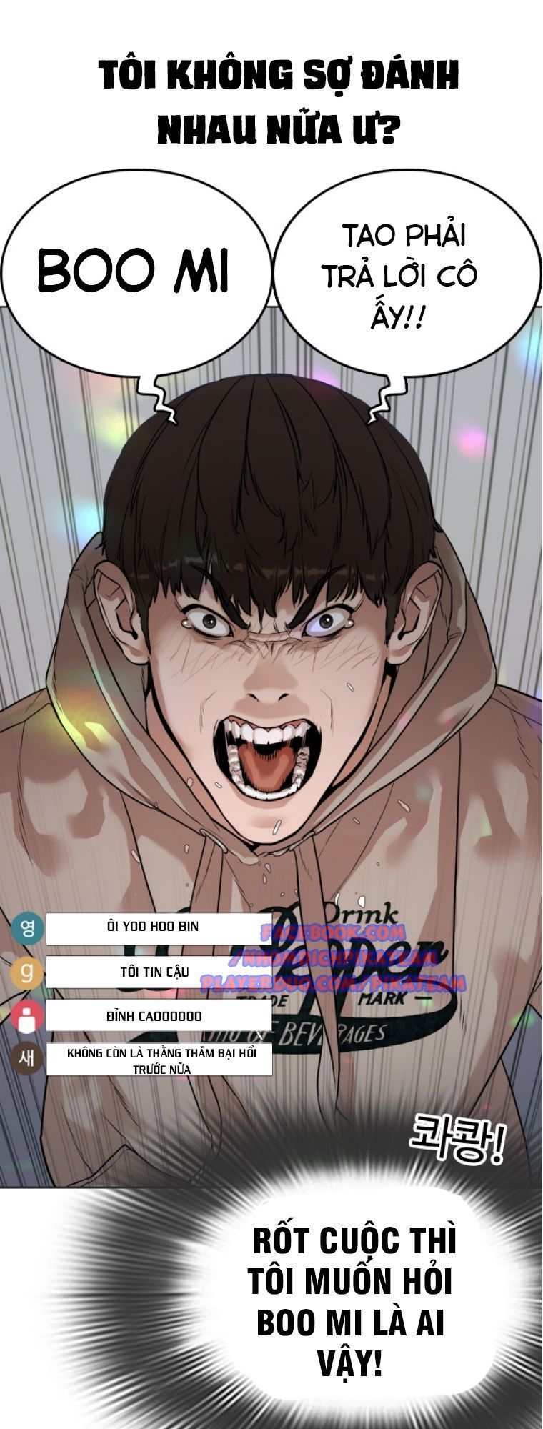 Cách Chiến Thắng Trận Đấu Chapter 5 - Trang 2