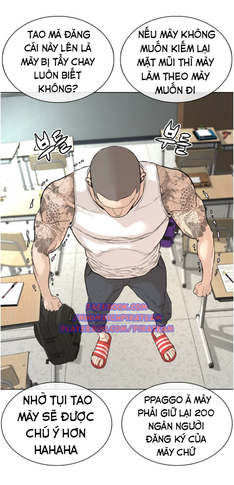 Cách Chiến Thắng Trận Đấu Chapter 5 - Trang 2