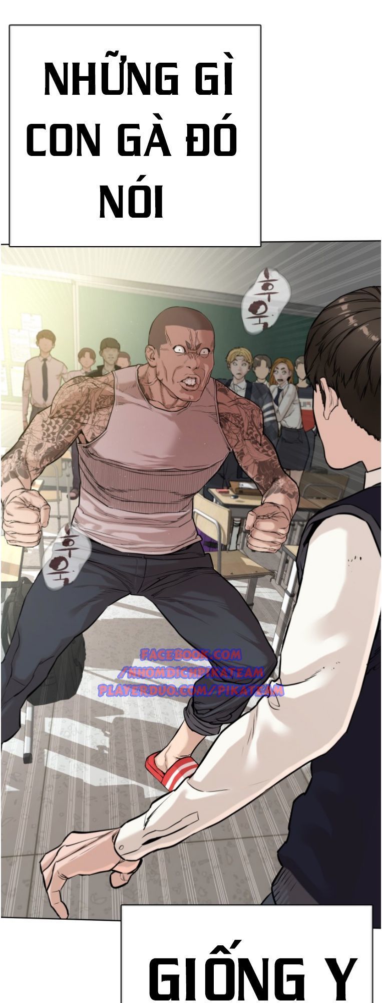 Cách Chiến Thắng Trận Đấu Chapter 5 - Trang 2