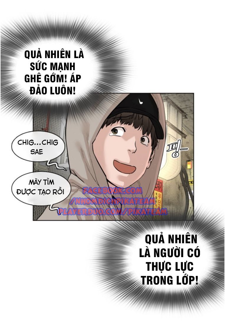 Cách Chiến Thắng Trận Đấu Chapter 5 - Trang 2