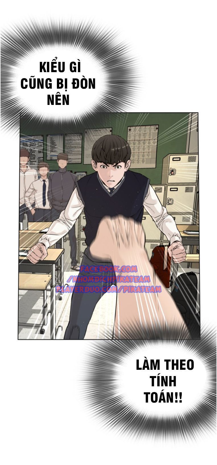 Cách Chiến Thắng Trận Đấu Chapter 5 - Trang 2