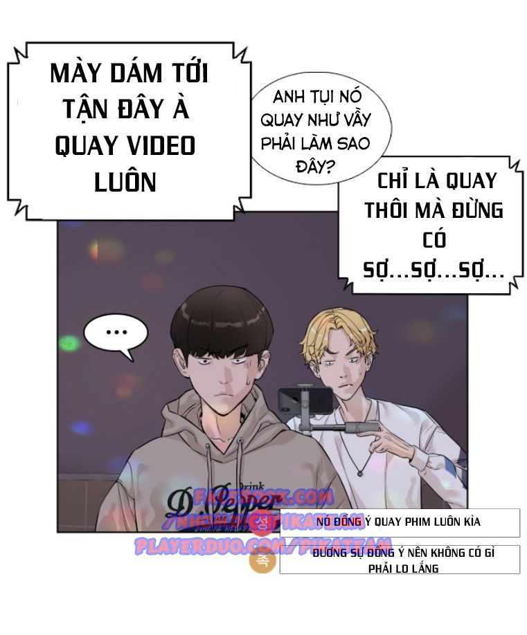 Cách Chiến Thắng Trận Đấu Chapter 5 - Trang 2