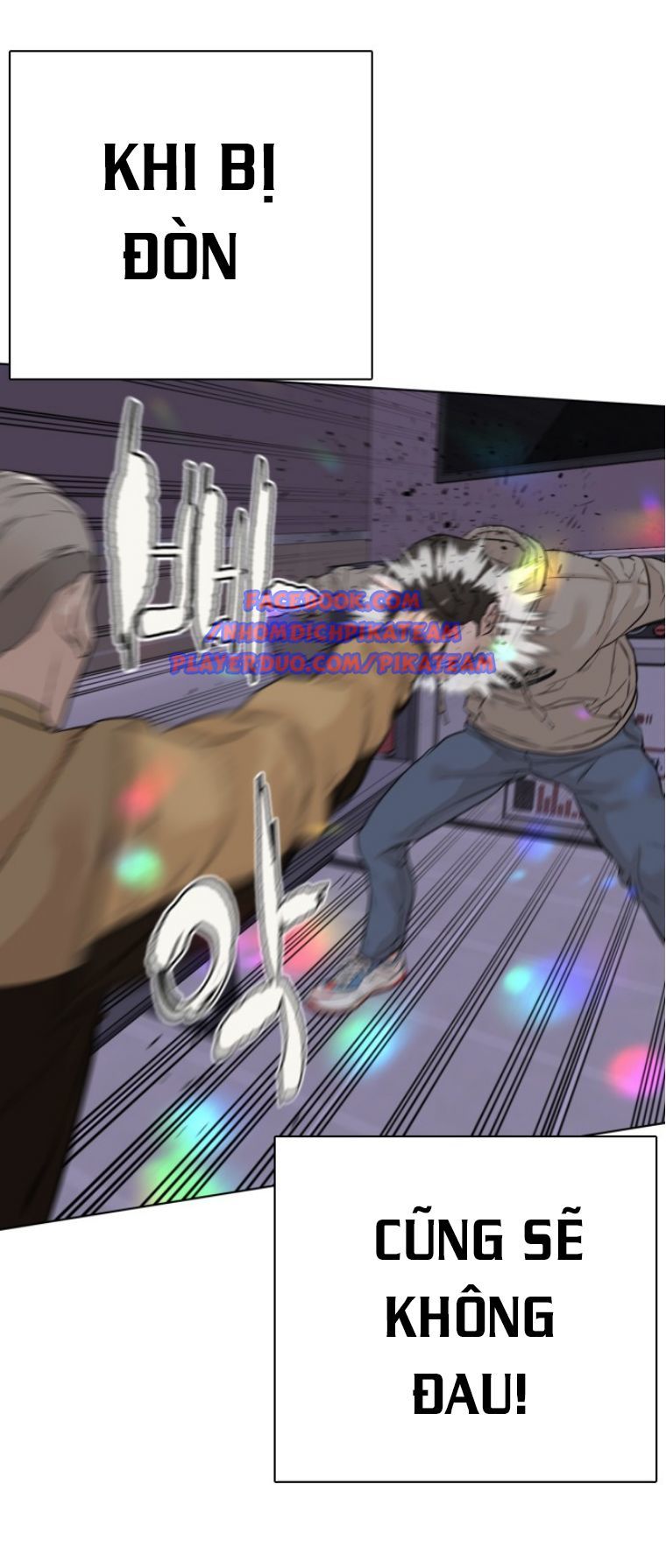 Cách Chiến Thắng Trận Đấu Chapter 5 - Trang 2