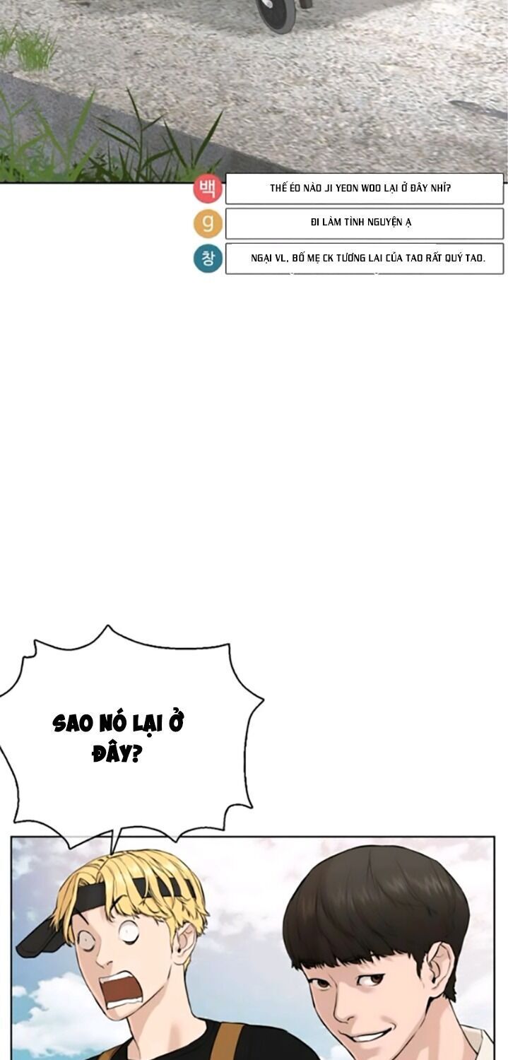 Cách Chiến Thắng Trận Đấu Chapter 50 - Trang 2