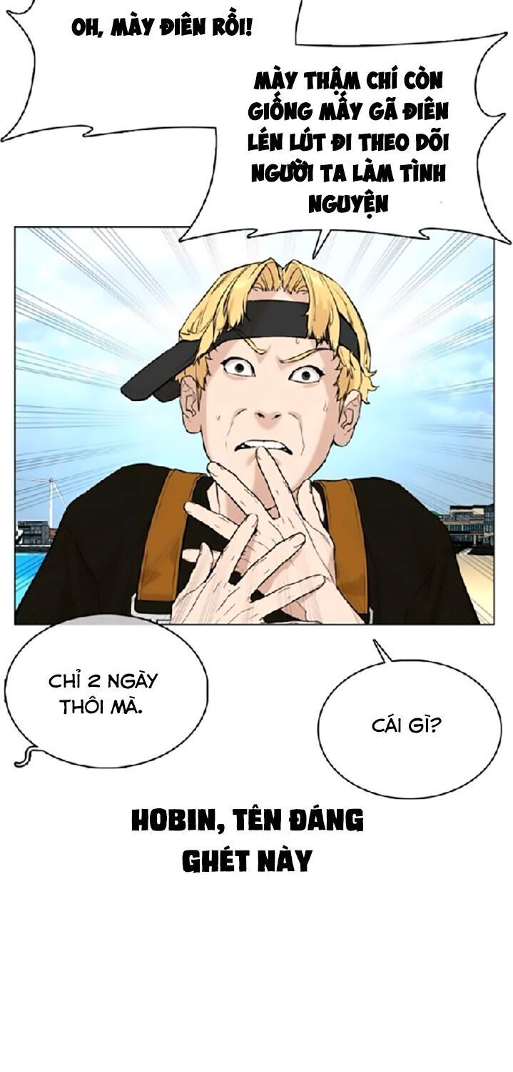 Cách Chiến Thắng Trận Đấu Chapter 50 - Trang 2