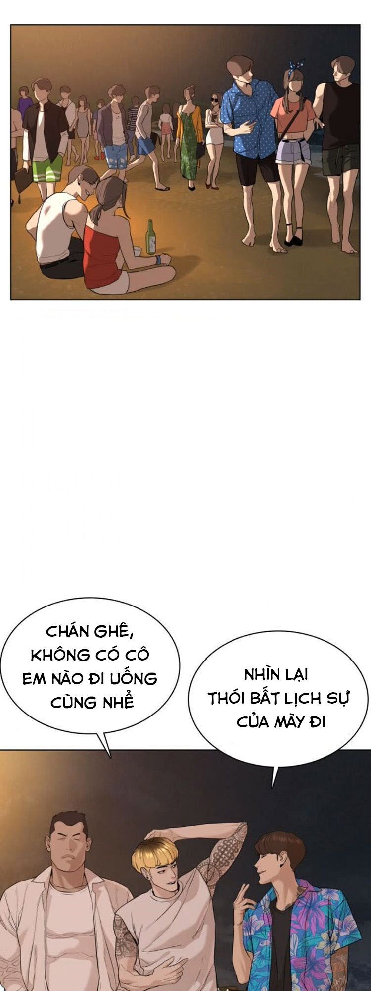 Cách Chiến Thắng Trận Đấu Chapter 51 - Trang 2