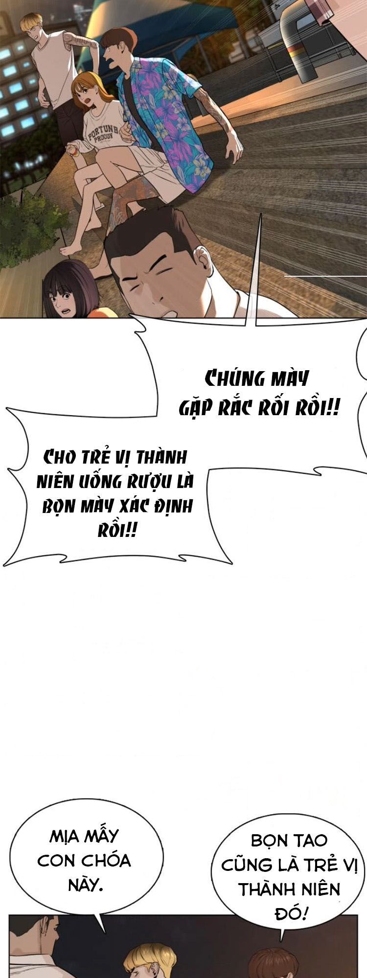 Cách Chiến Thắng Trận Đấu Chapter 51 - Trang 2