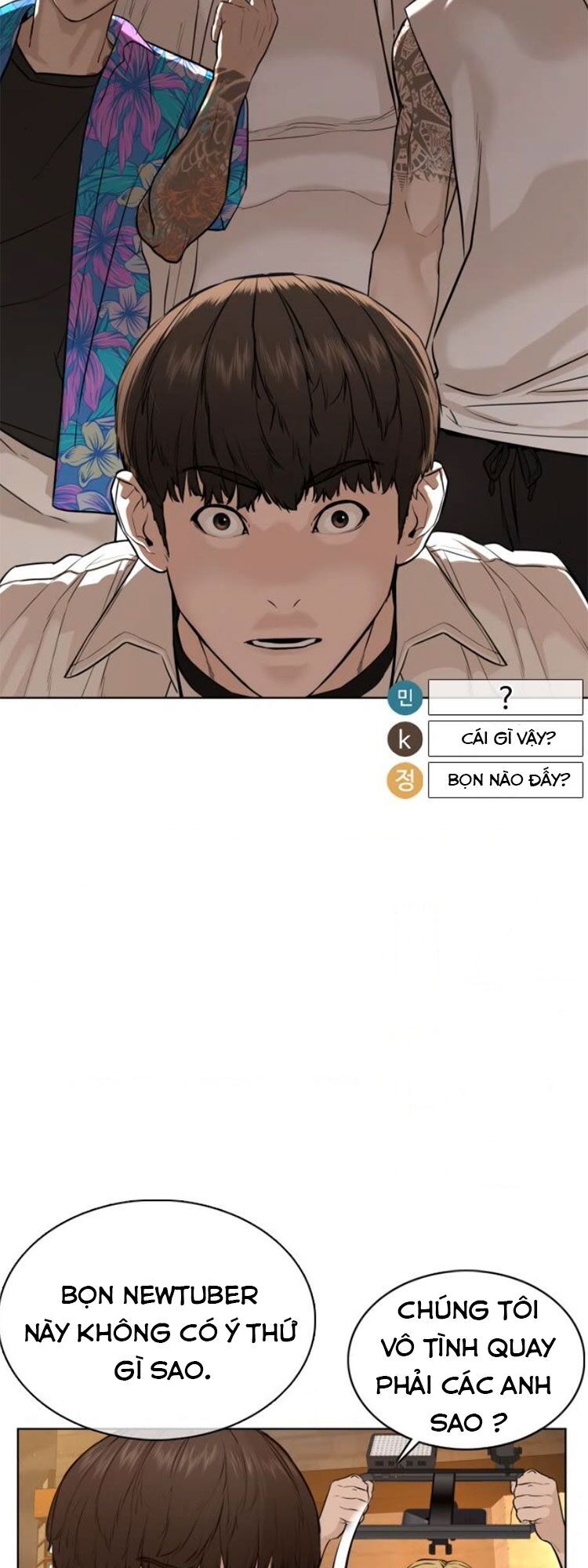 Cách Chiến Thắng Trận Đấu Chapter 51 - Trang 2