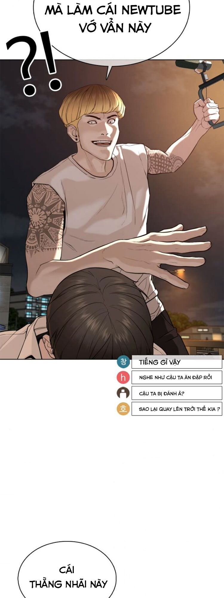 Cách Chiến Thắng Trận Đấu Chapter 51 - Trang 2