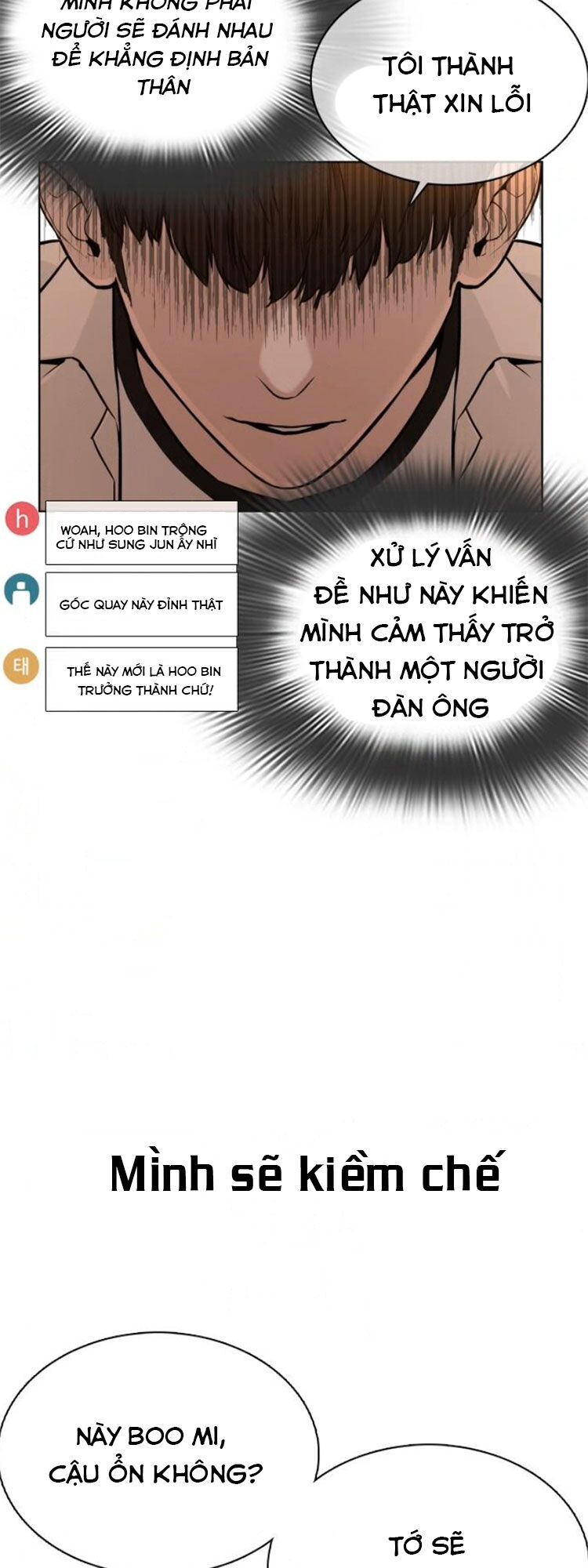 Cách Chiến Thắng Trận Đấu Chapter 51 - Trang 2