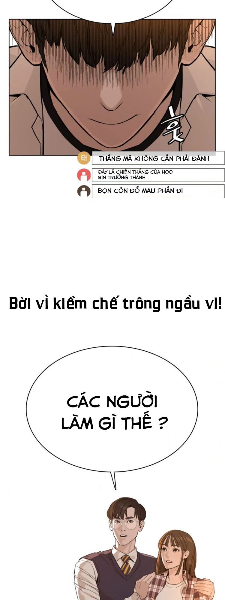 Cách Chiến Thắng Trận Đấu Chapter 51 - Trang 2