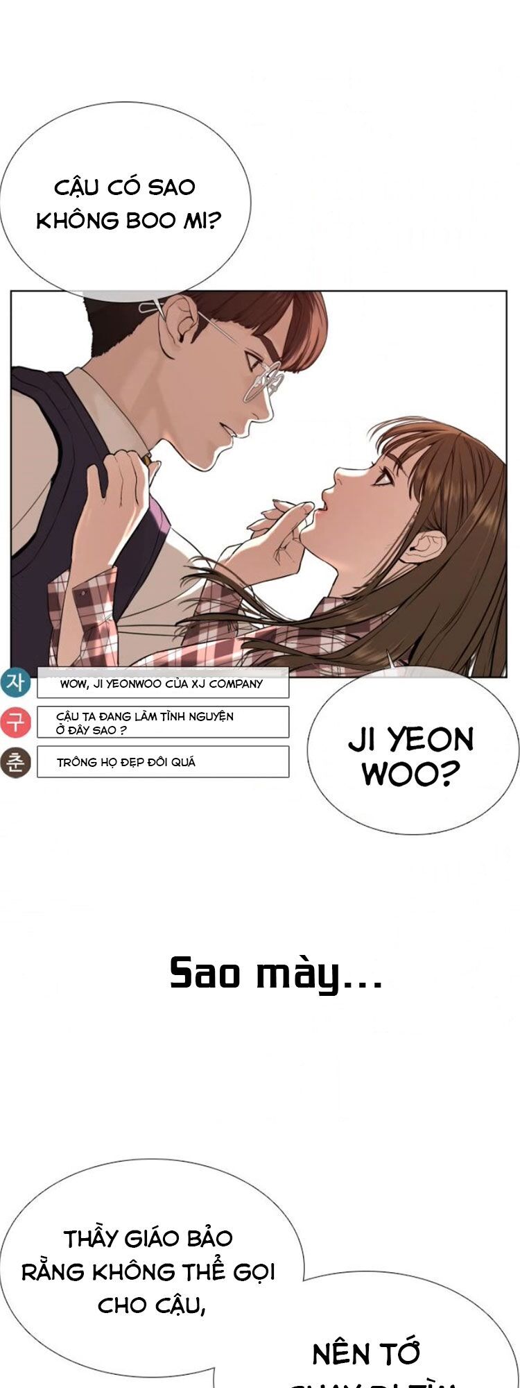 Cách Chiến Thắng Trận Đấu Chapter 51 - Trang 2