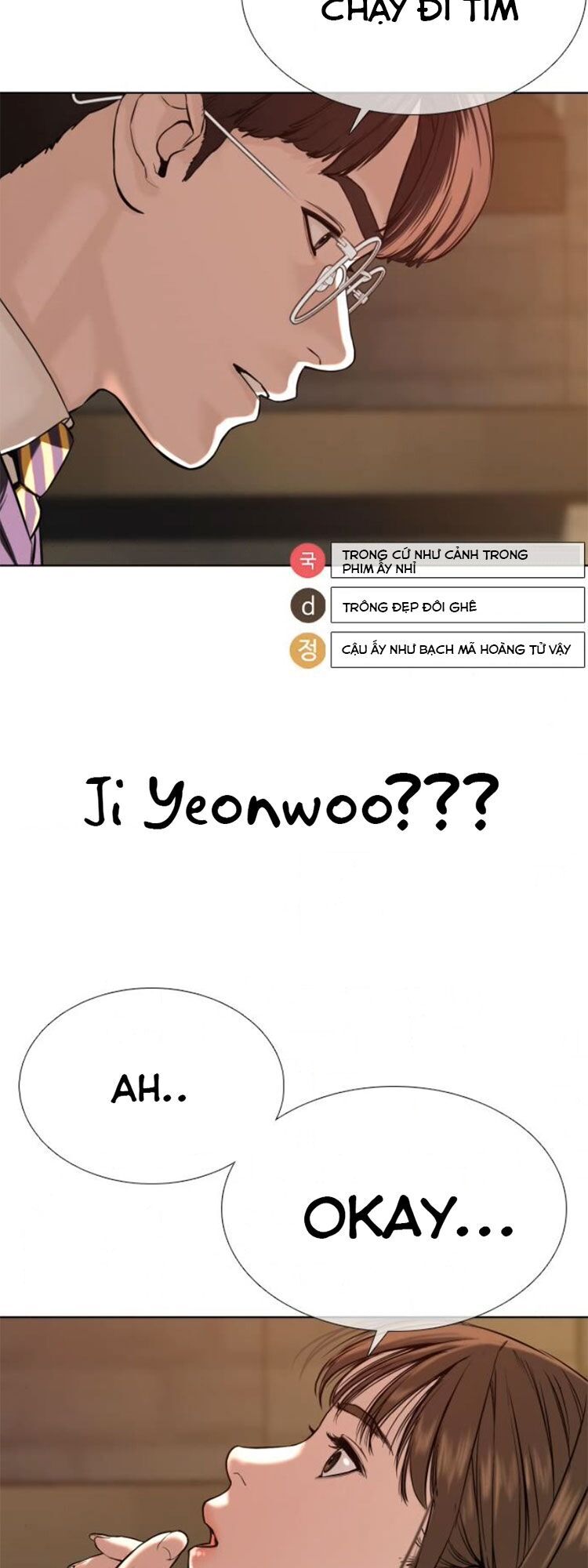 Cách Chiến Thắng Trận Đấu Chapter 51 - Trang 2