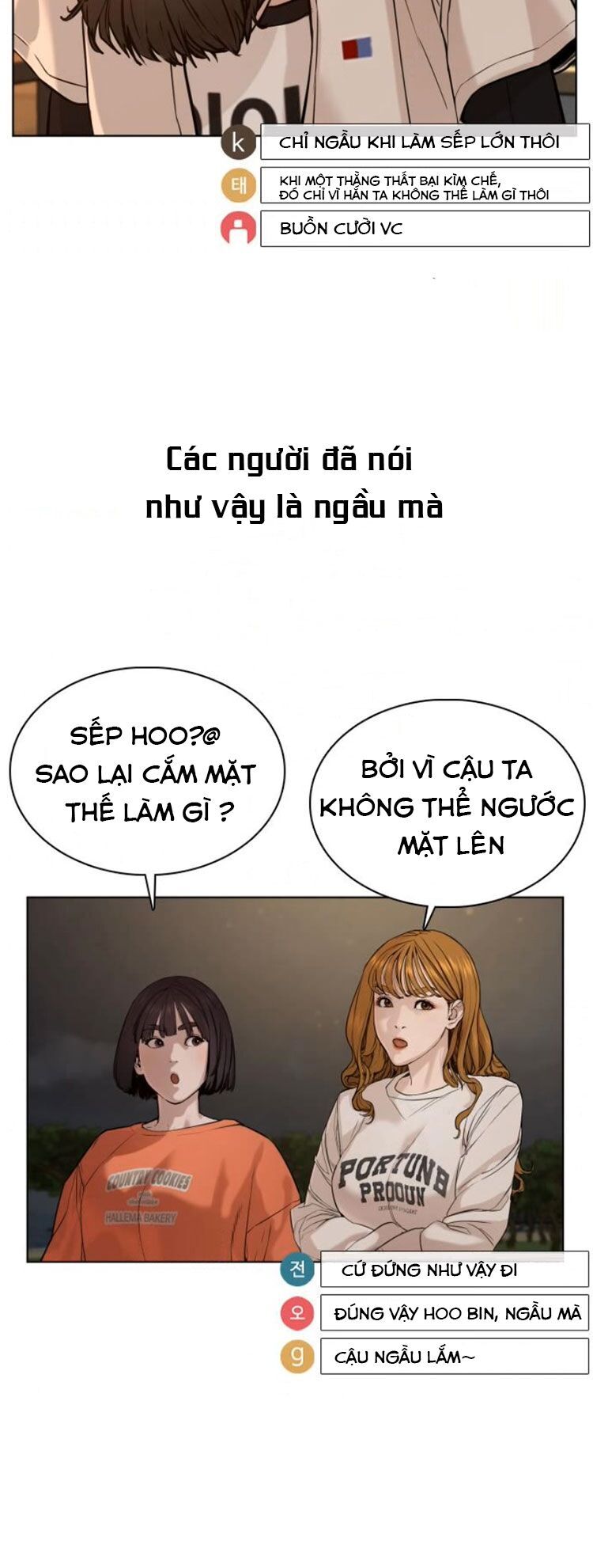 Cách Chiến Thắng Trận Đấu Chapter 51 - Trang 2