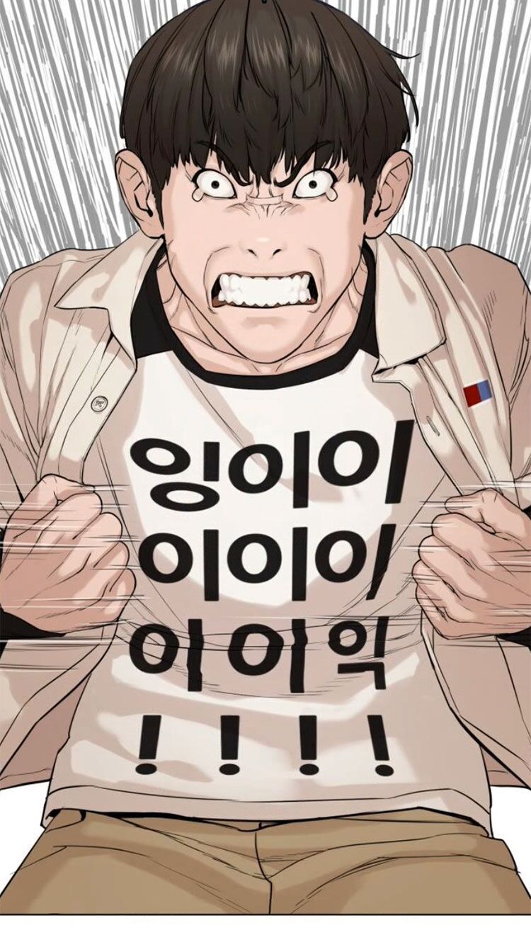 Cách Chiến Thắng Trận Đấu Chapter 51 - Trang 2