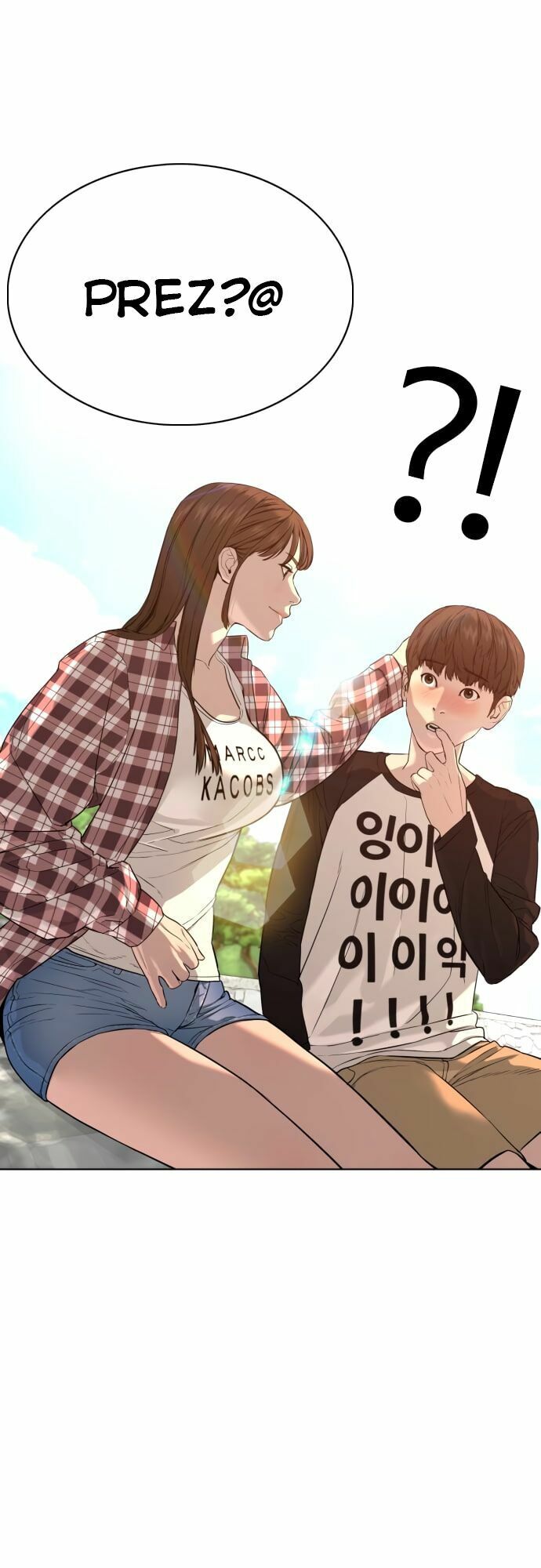 Cách Chiến Thắng Trận Đấu Chapter 52 - Trang 2