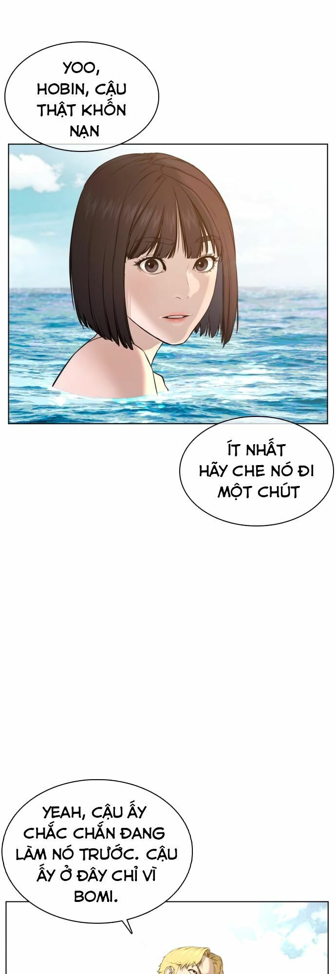 Cách Chiến Thắng Trận Đấu Chapter 52 - Trang 2