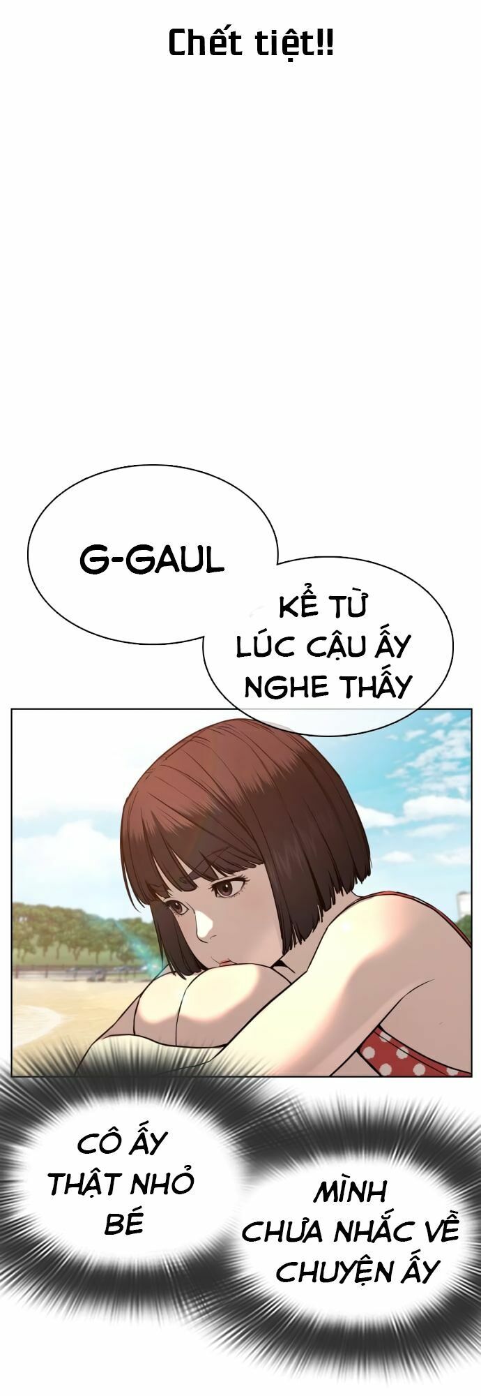 Cách Chiến Thắng Trận Đấu Chapter 52 - Trang 2