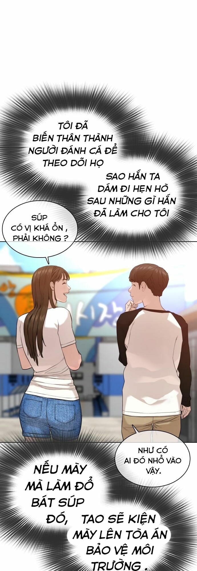 Cách Chiến Thắng Trận Đấu Chapter 52 - Trang 2