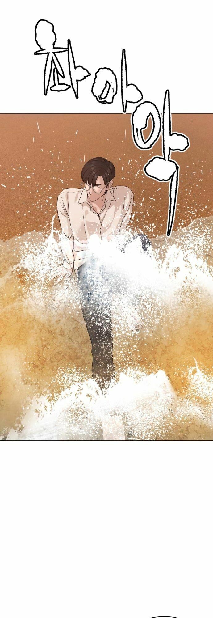 Cách Chiến Thắng Trận Đấu Chapter 52 - Trang 2