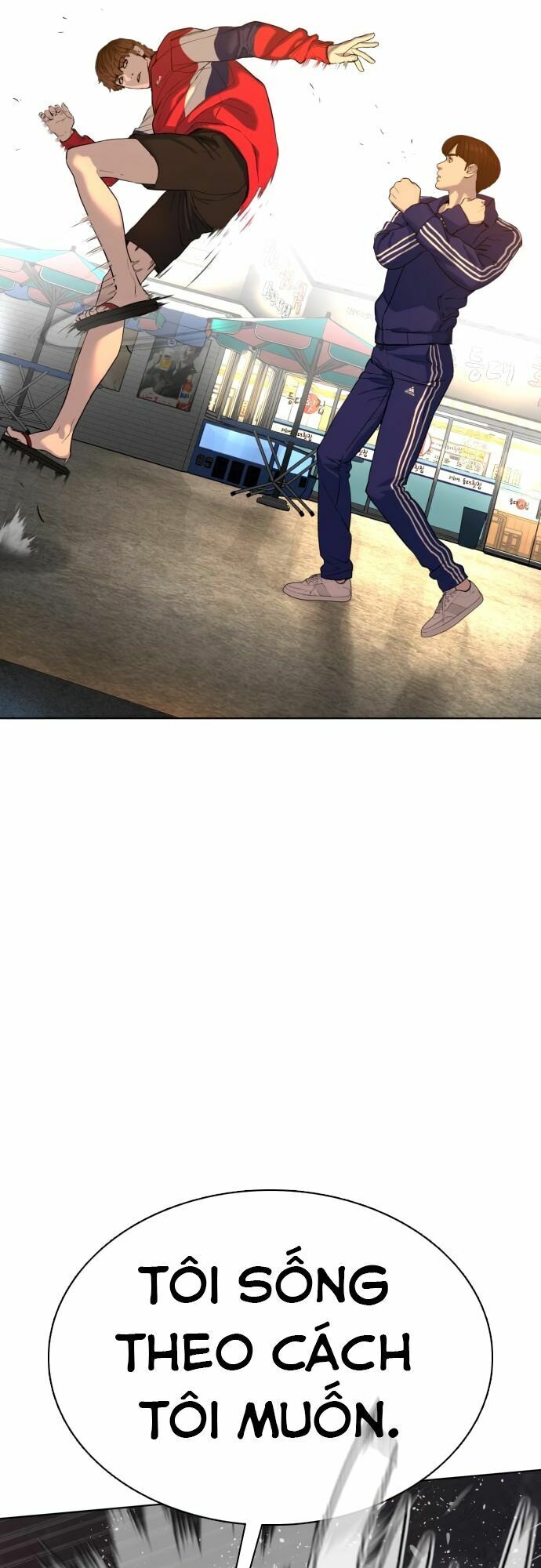 Cách Chiến Thắng Trận Đấu Chapter 53 - Trang 2