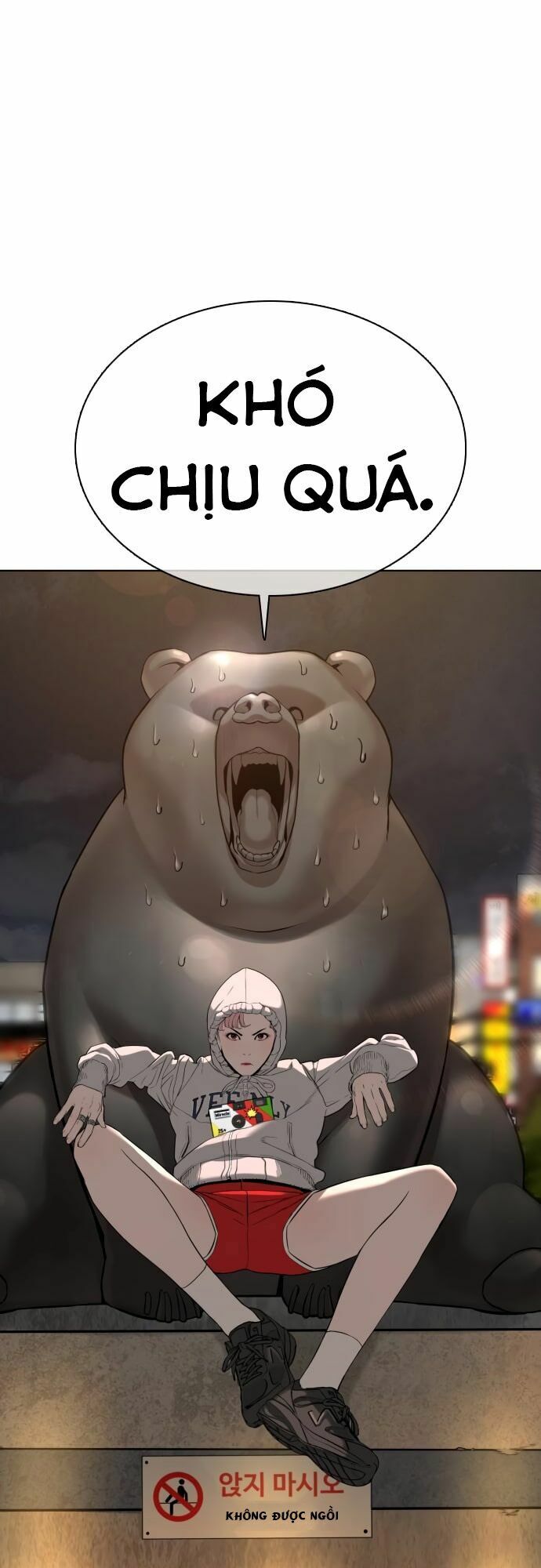 Cách Chiến Thắng Trận Đấu Chapter 53 - Trang 2