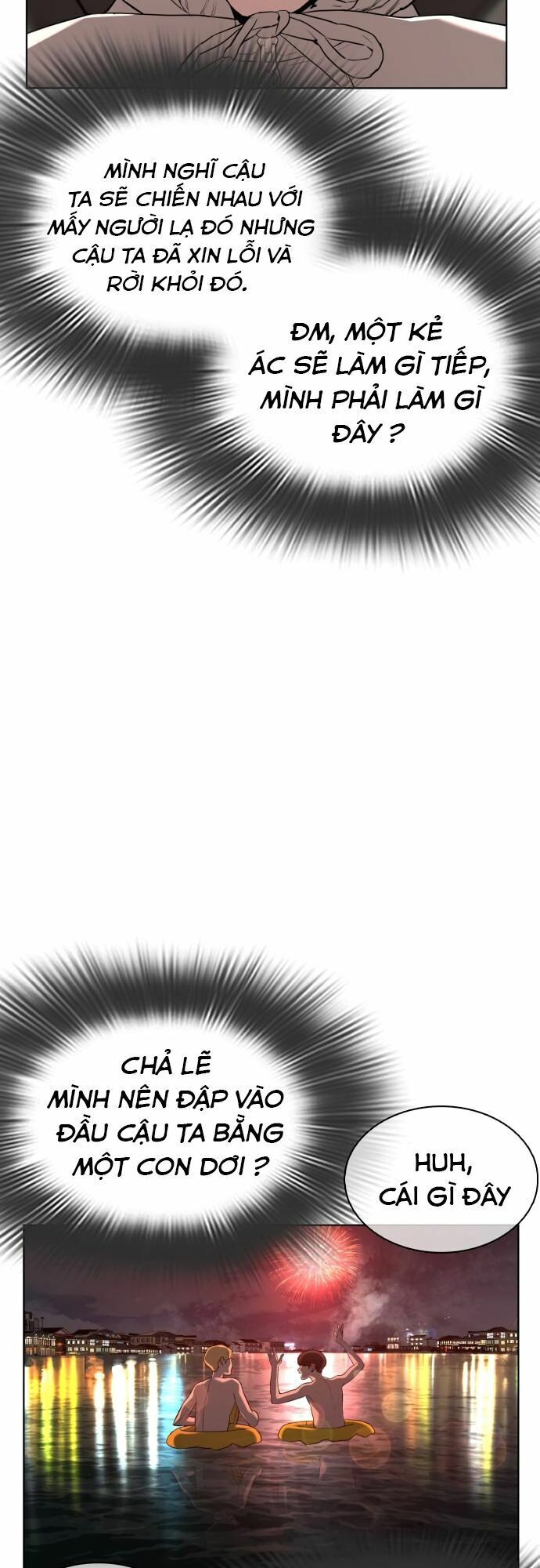 Cách Chiến Thắng Trận Đấu Chapter 53 - Trang 2