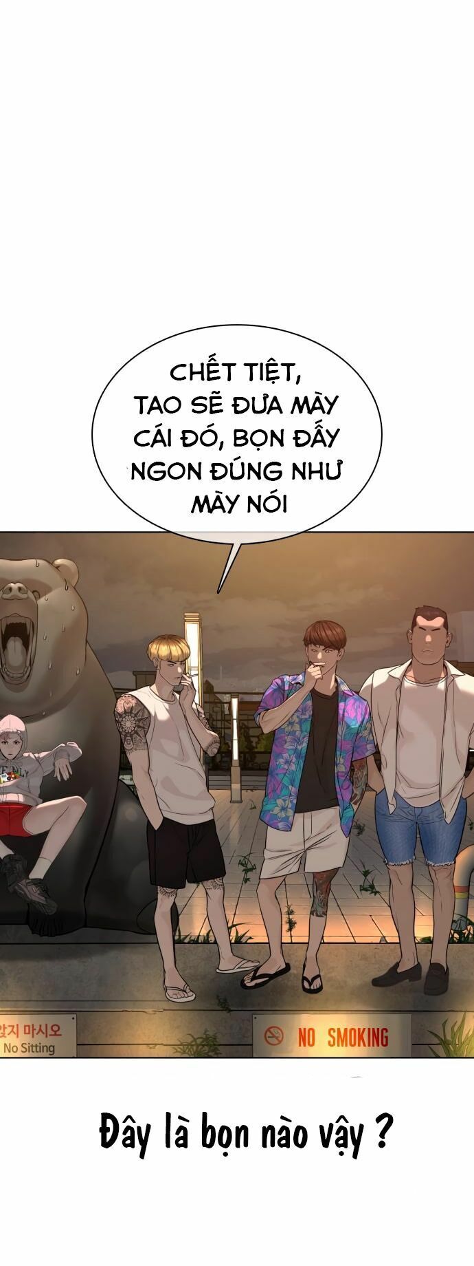 Cách Chiến Thắng Trận Đấu Chapter 53 - Trang 2