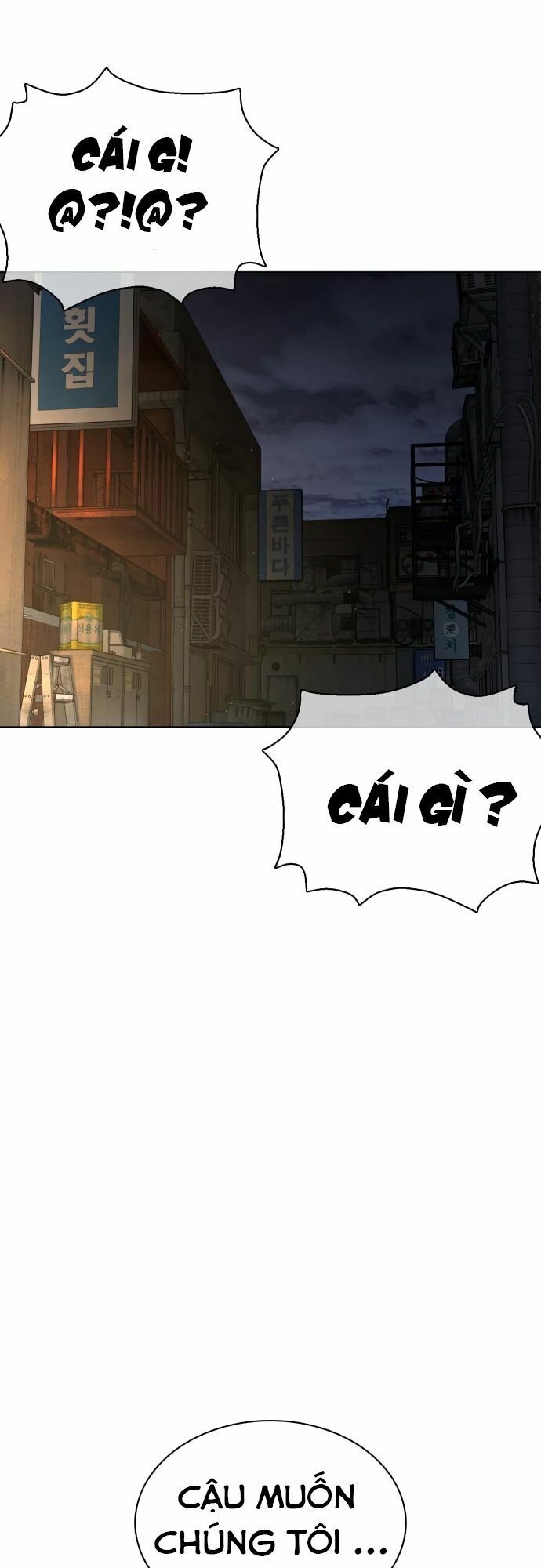 Cách Chiến Thắng Trận Đấu Chapter 53 - Trang 2