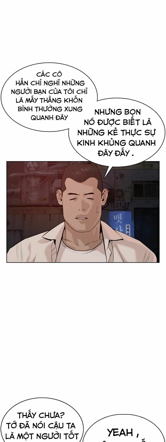Cách Chiến Thắng Trận Đấu Chapter 53 - Trang 2