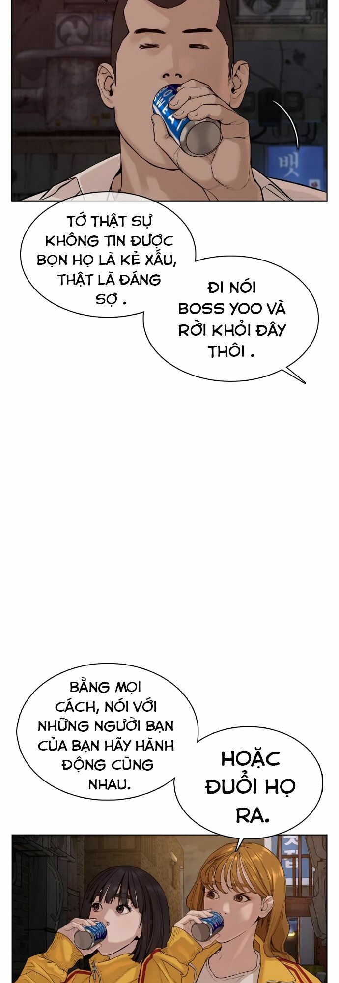 Cách Chiến Thắng Trận Đấu Chapter 53 - Trang 2