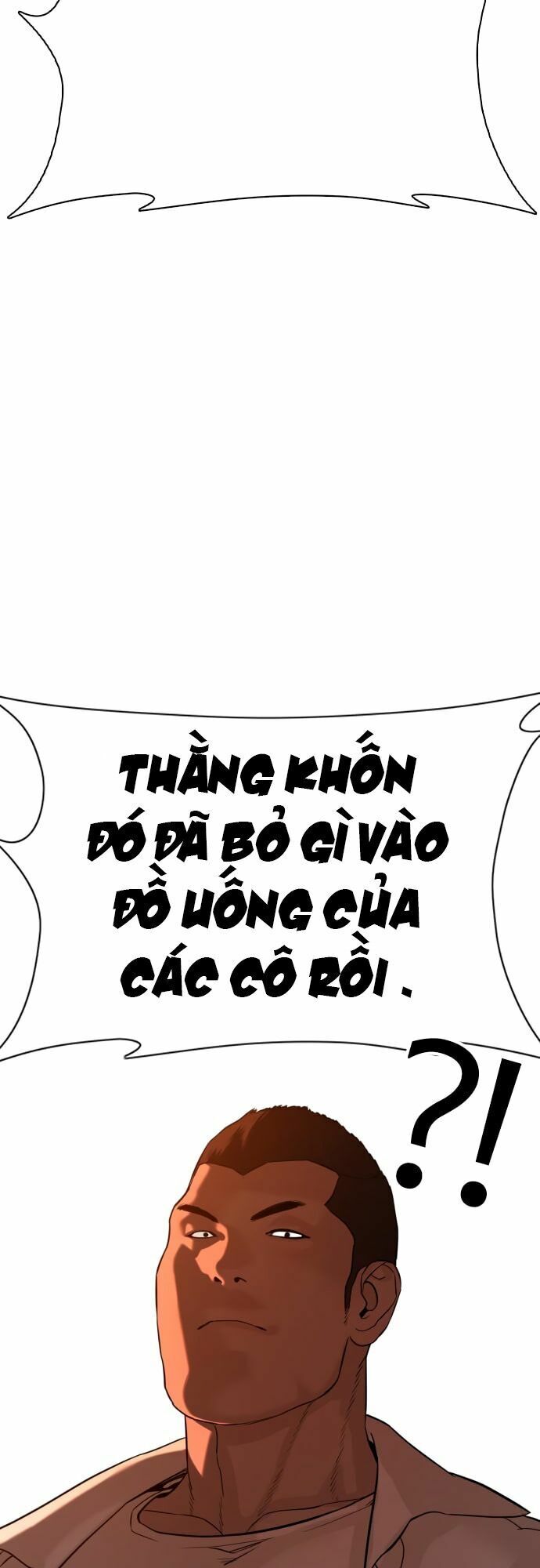 Cách Chiến Thắng Trận Đấu Chapter 53 - Trang 2