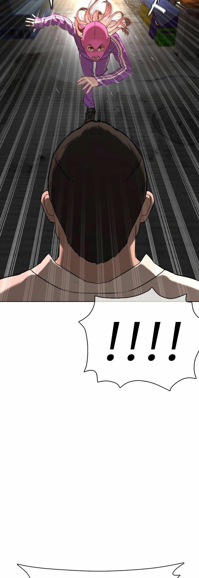 Cách Chiến Thắng Trận Đấu Chapter 53 - Trang 2