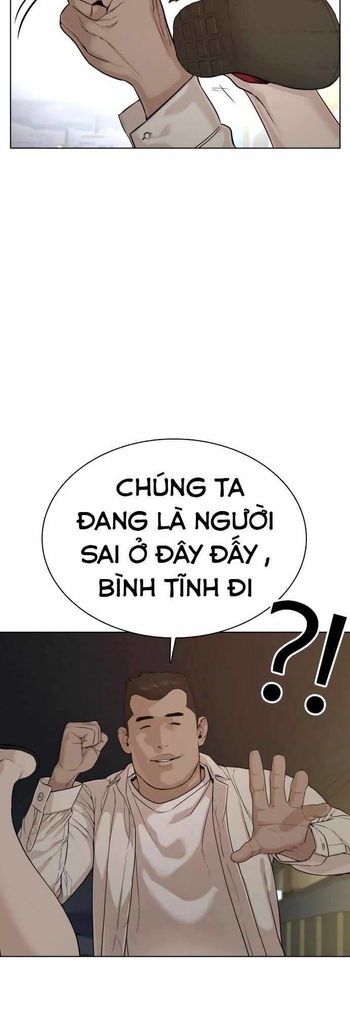 Cách Chiến Thắng Trận Đấu Chapter 53 - Trang 2