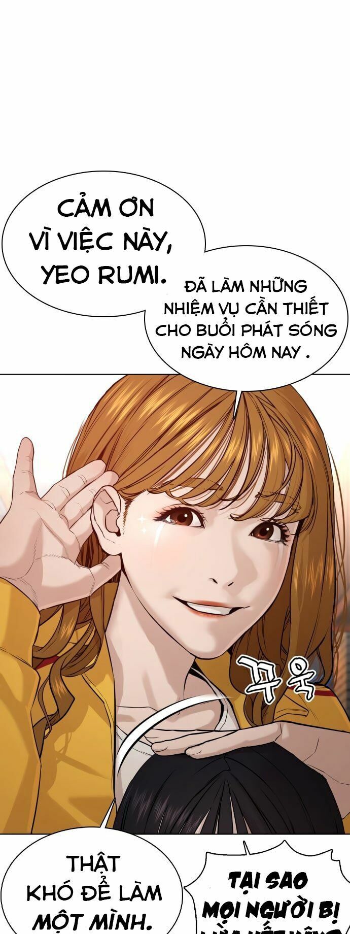 Cách Chiến Thắng Trận Đấu Chapter 53 - Trang 2