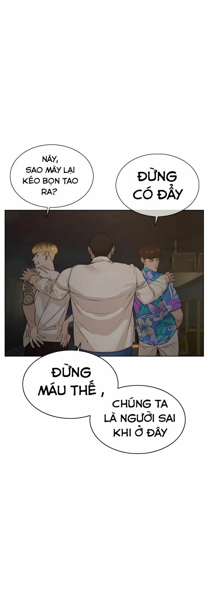 Cách Chiến Thắng Trận Đấu Chapter 53 - Trang 2