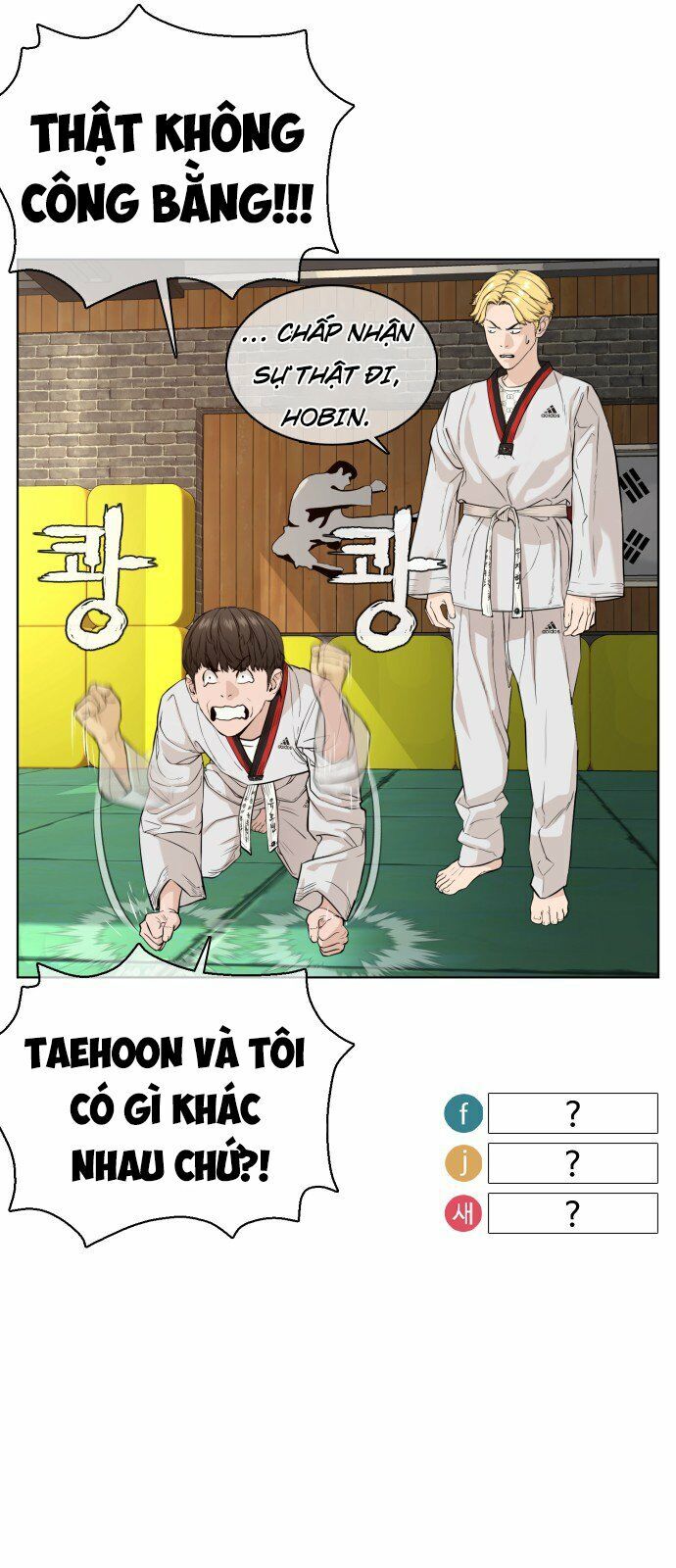 Cách Chiến Thắng Trận Đấu Chapter 55 - Trang 2