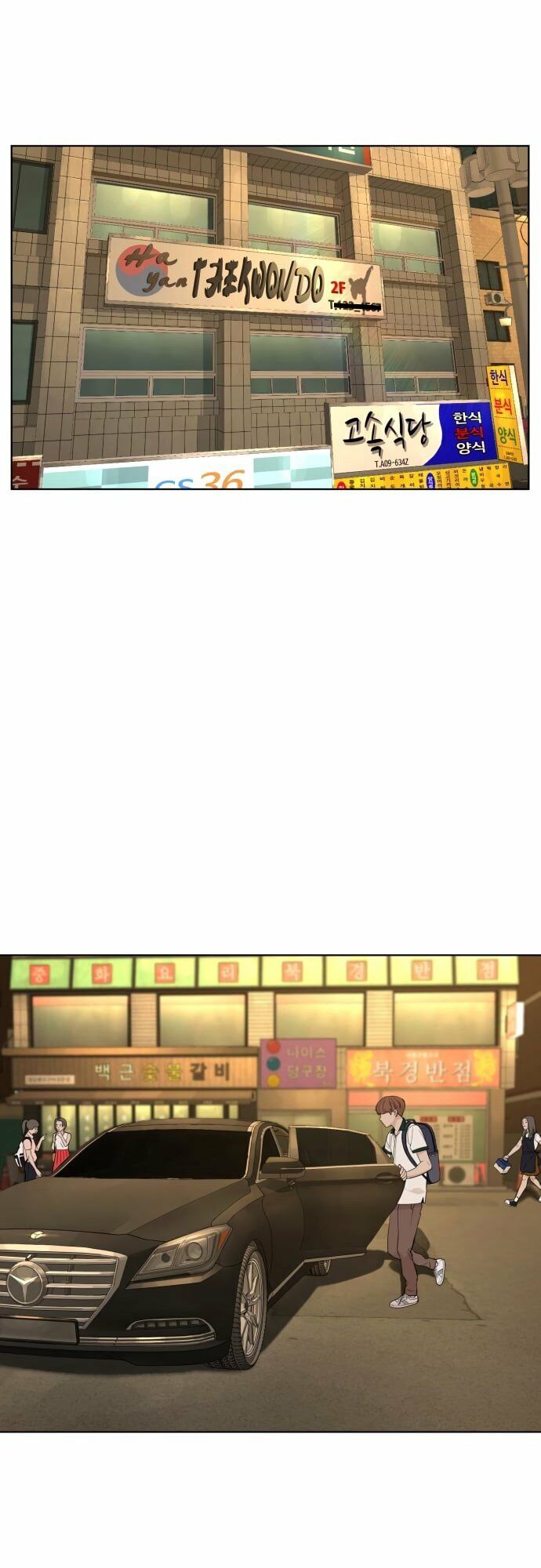 Cách Chiến Thắng Trận Đấu Chapter 56 - Trang 2