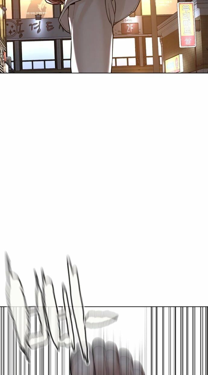 Cách Chiến Thắng Trận Đấu Chapter 56 - Trang 2