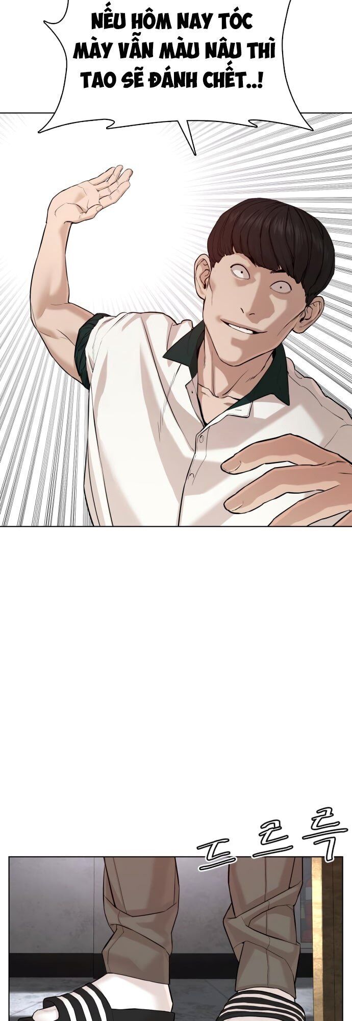 Cách Chiến Thắng Trận Đấu Chapter 57 - Trang 2