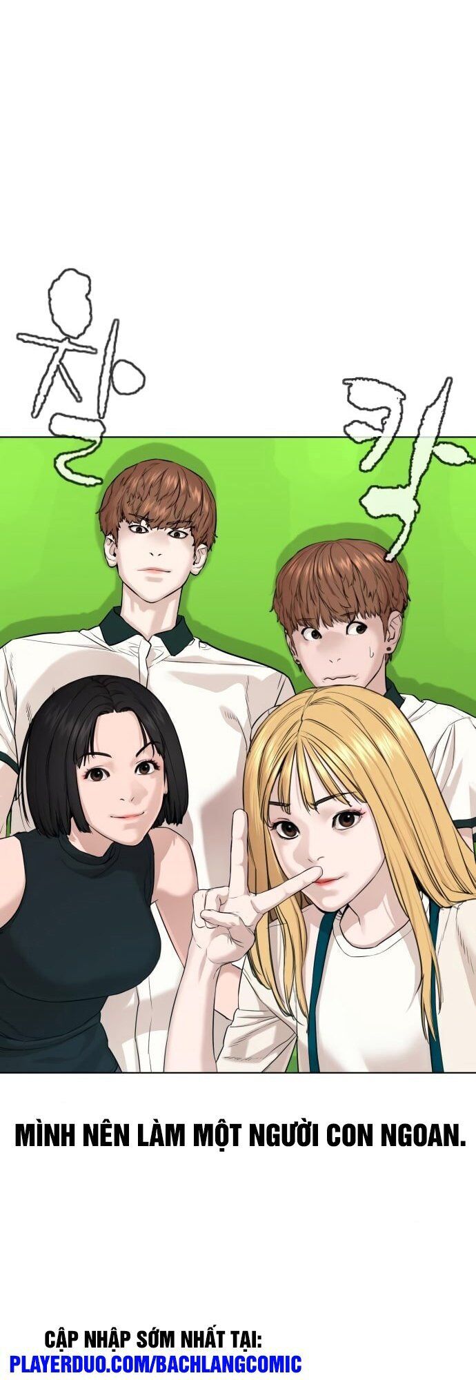 Cách Chiến Thắng Trận Đấu Chapter 57 - Trang 2