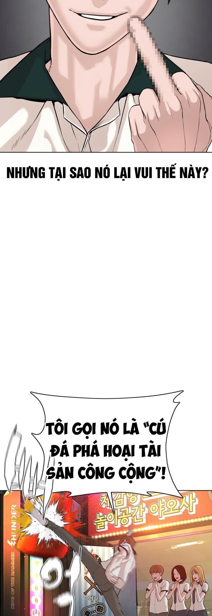 Cách Chiến Thắng Trận Đấu Chapter 57 - Trang 2