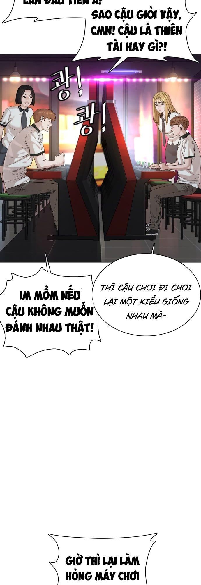 Cách Chiến Thắng Trận Đấu Chapter 57 - Trang 2