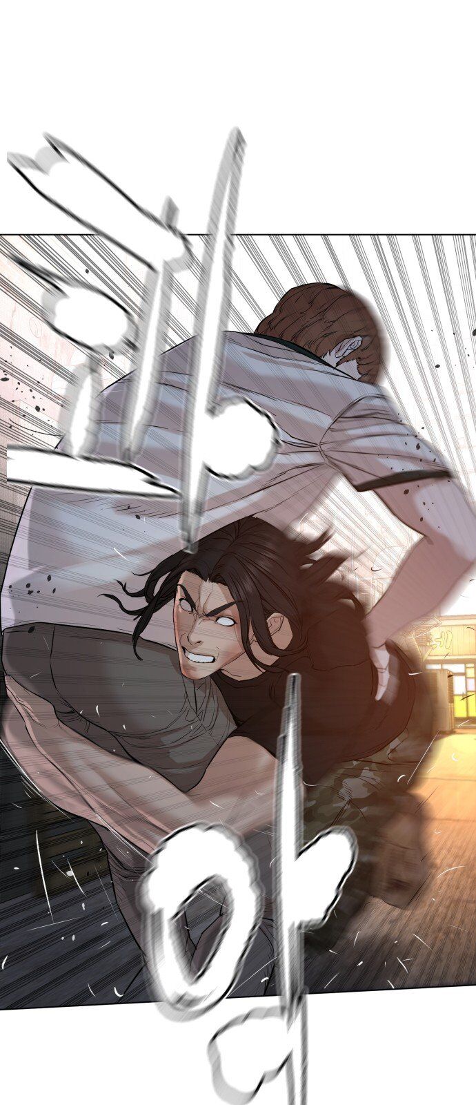 Cách Chiến Thắng Trận Đấu Chapter 58 - Trang 2