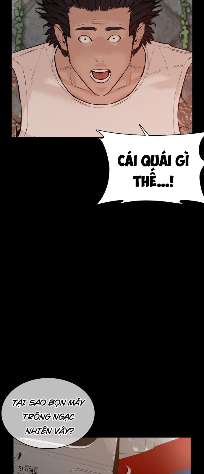 Cách Chiến Thắng Trận Đấu Chapter 59 - Trang 2