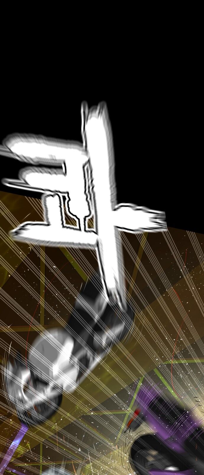 Cách Chiến Thắng Trận Đấu Chapter 59 - Trang 2